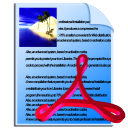 Ouvrir au format PDF : L'&egrave;re du Rayon Blanc
